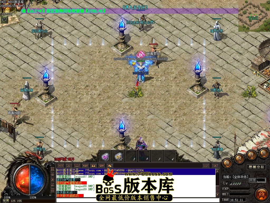 Images90压缩后.JPG