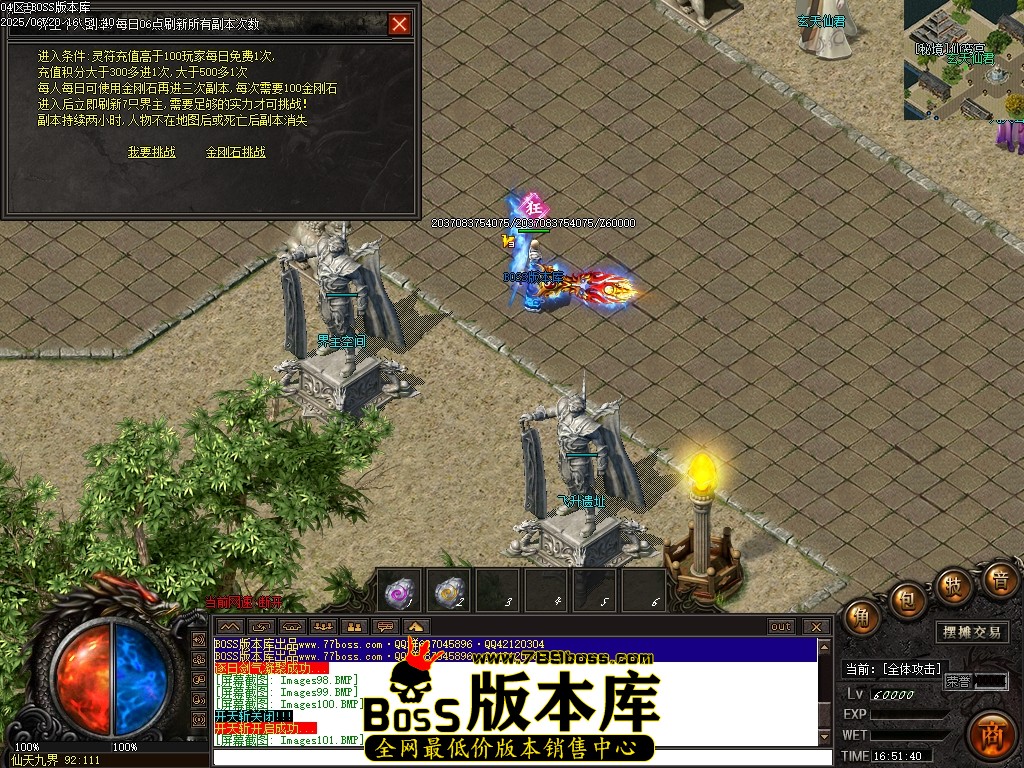 Images102压缩后.JPG