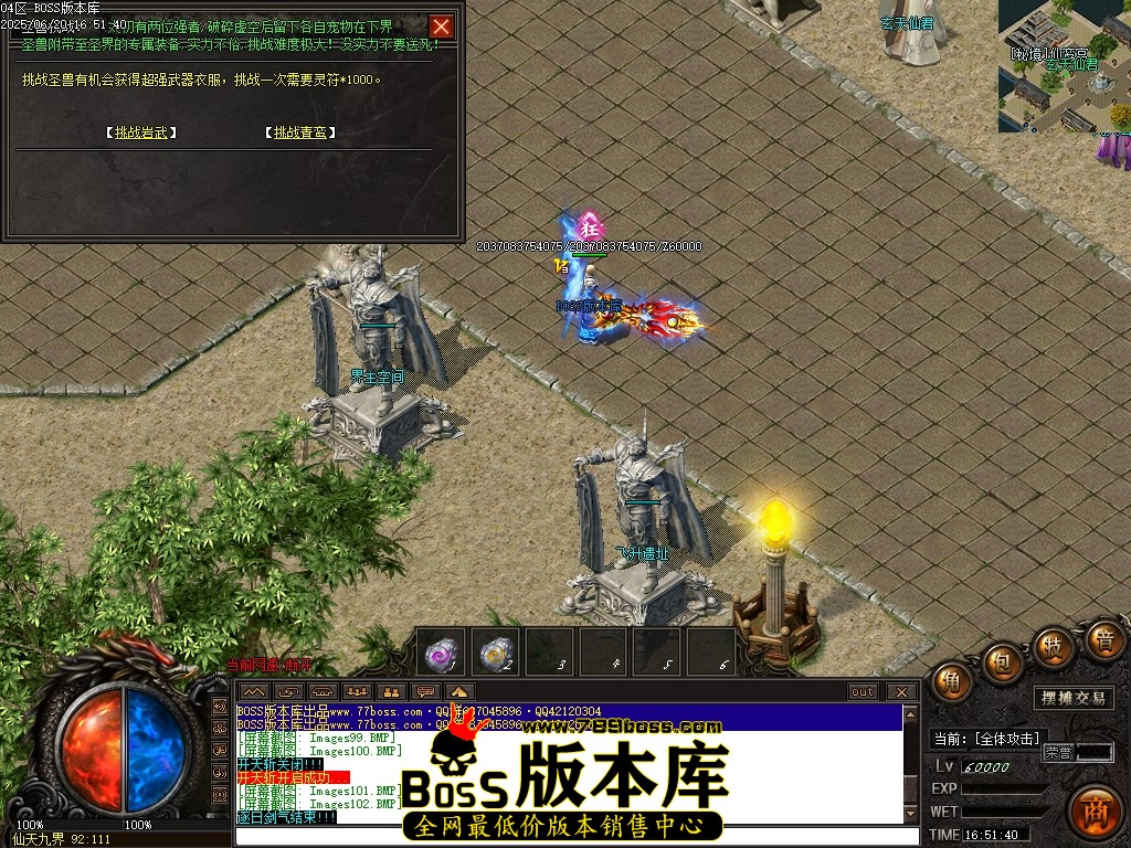 Images103压缩后.JPG