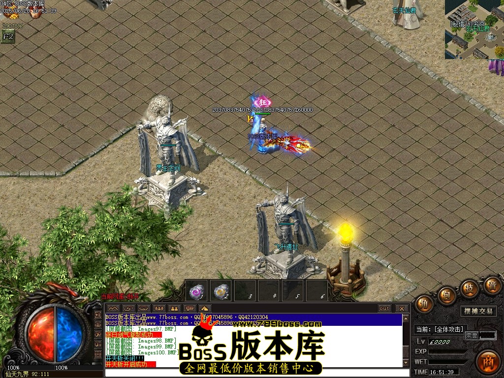 Images101压缩后.JPG