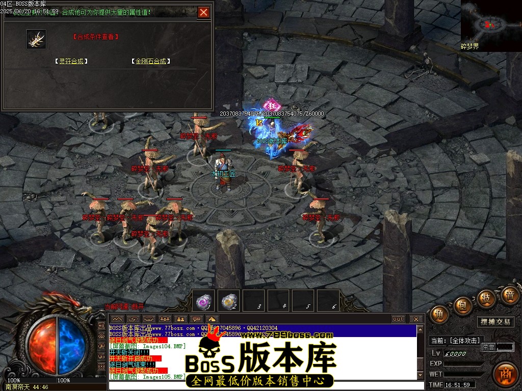 Images106压缩后.JPG