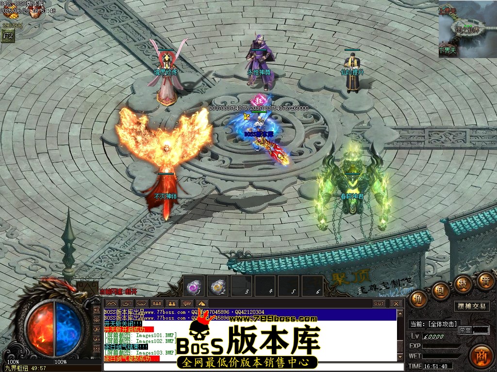 Images104压缩后.JPG