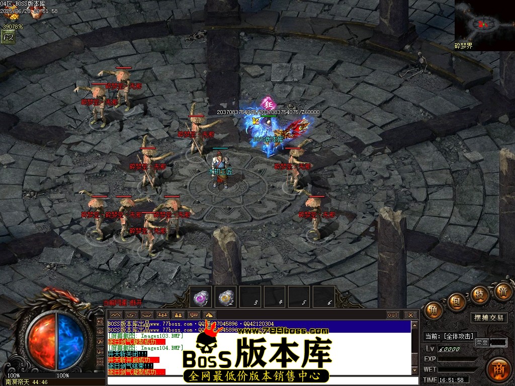 Images105压缩后.JPG