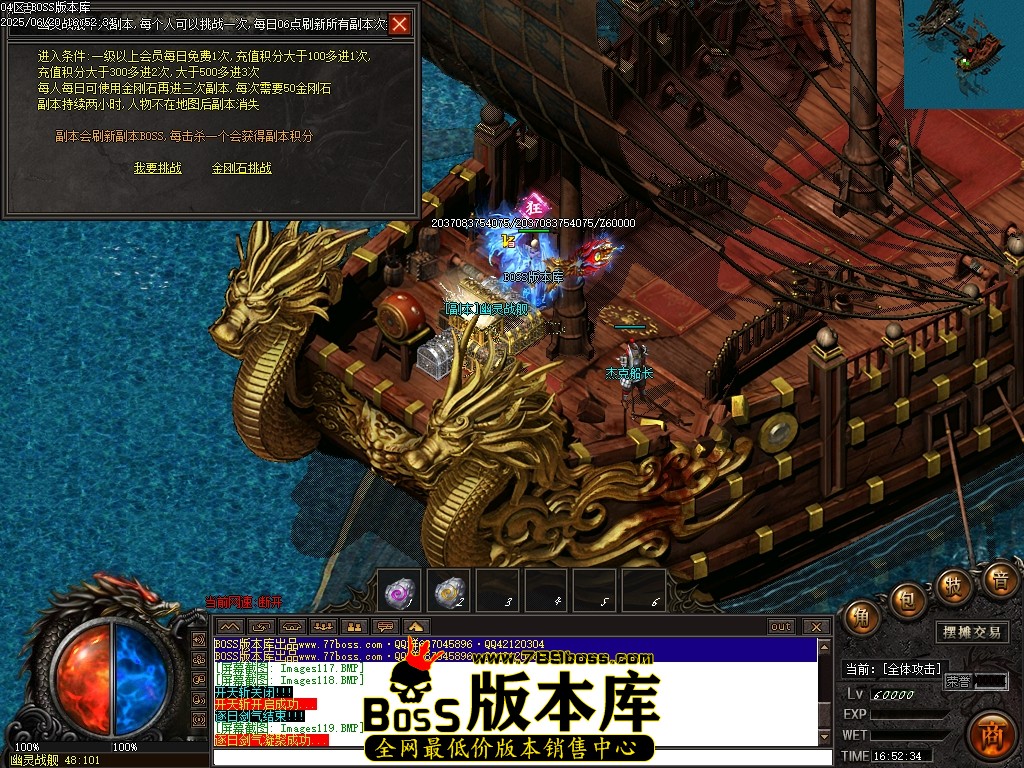 Images120压缩后.JPG