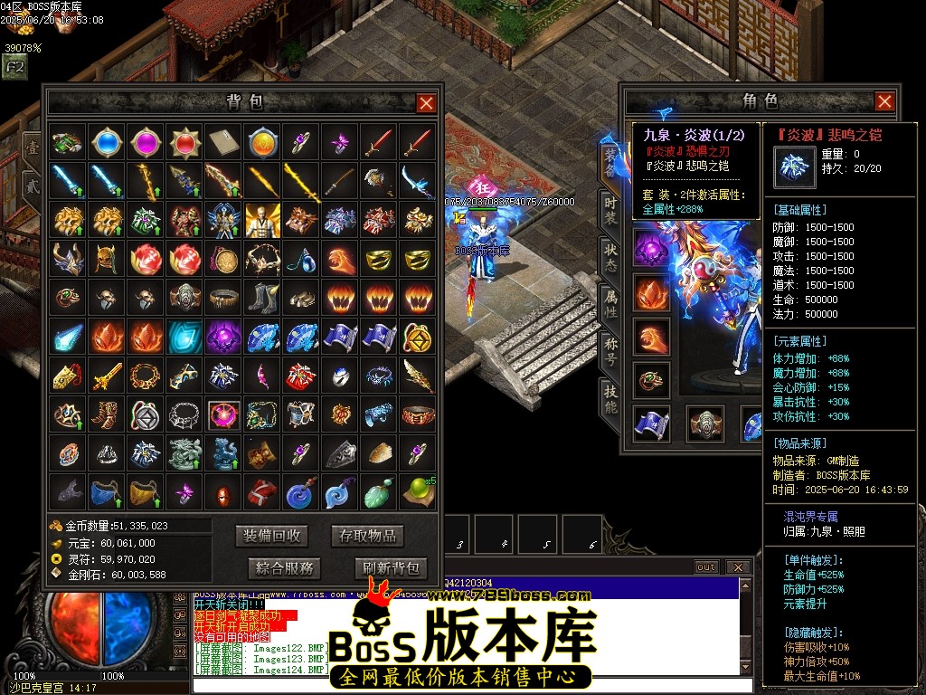 Images125压缩后.JPG