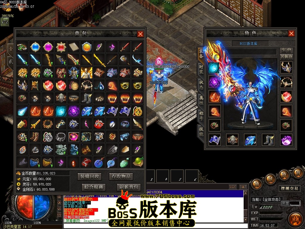 Images123压缩后.JPG