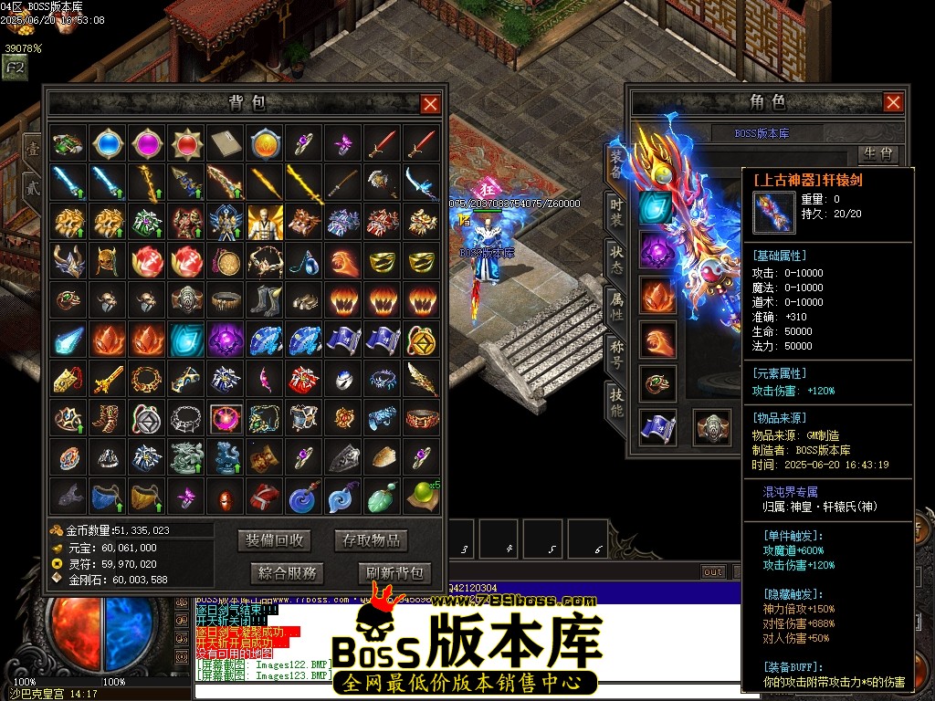Images124压缩后.JPG