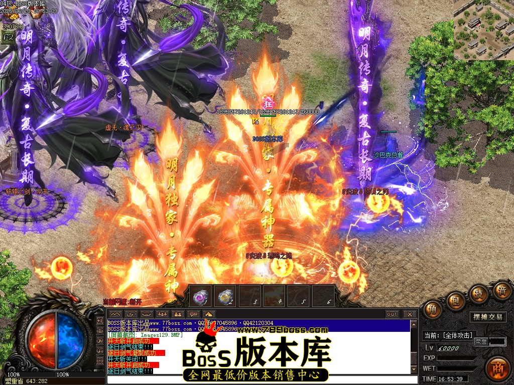 Images130压缩后.JPG
