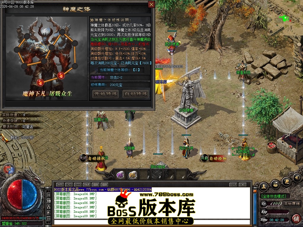 Images10压缩后.JPG