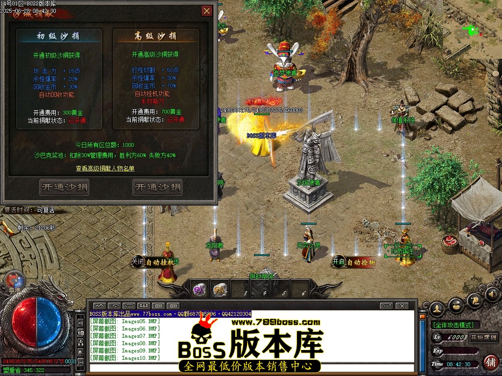 Images11压缩后.JPG
