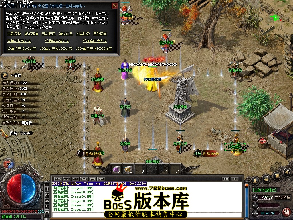 Images13压缩后.JPG