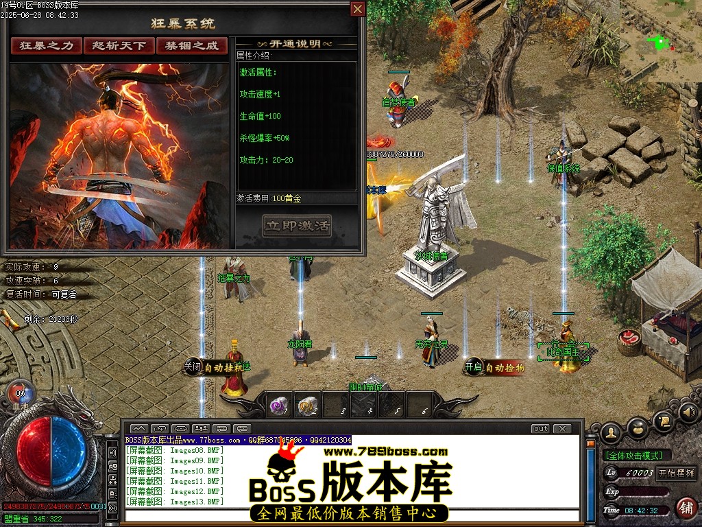Images14压缩后.JPG