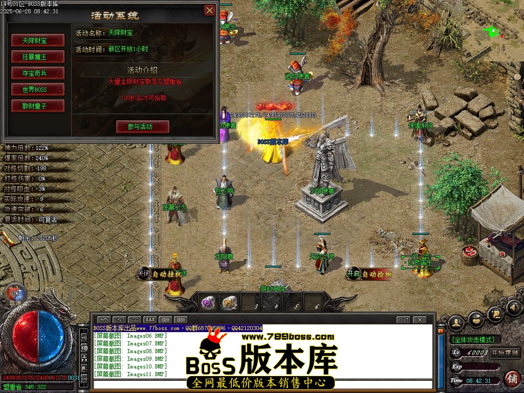 Images12压缩后.JPG