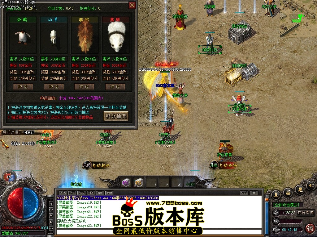 Images24压缩后.JPG
