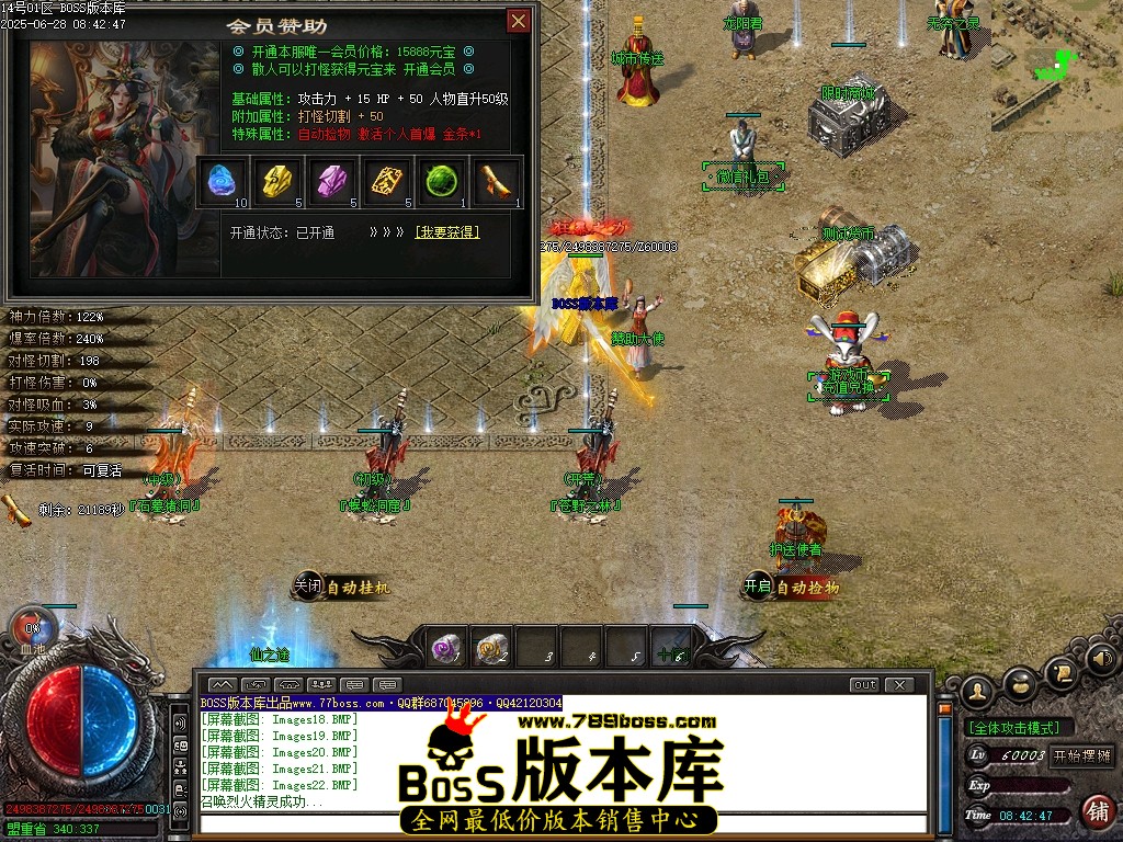 Images23压缩后.JPG