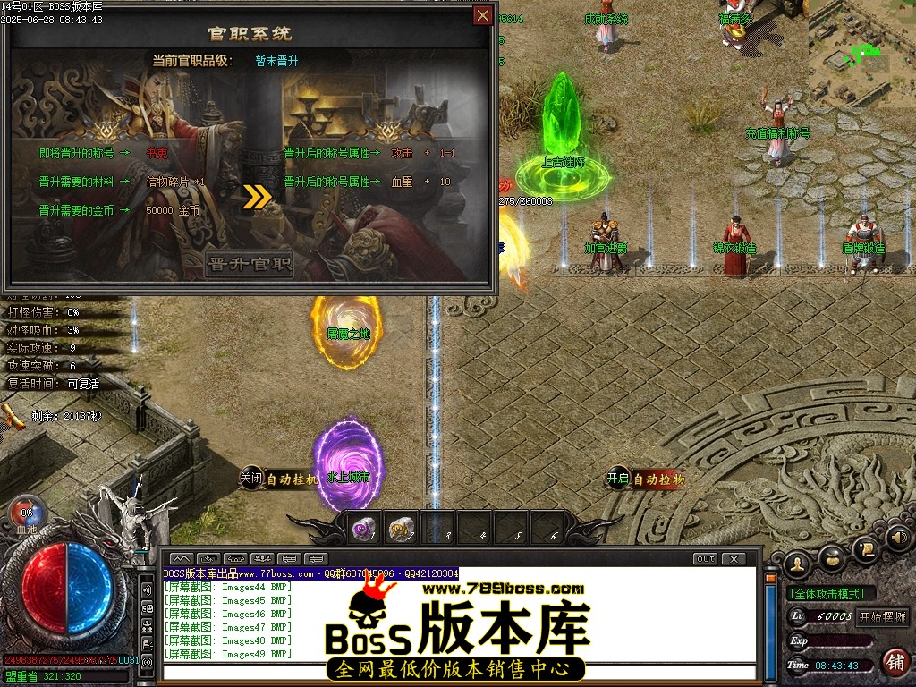 Images50压缩后.JPG