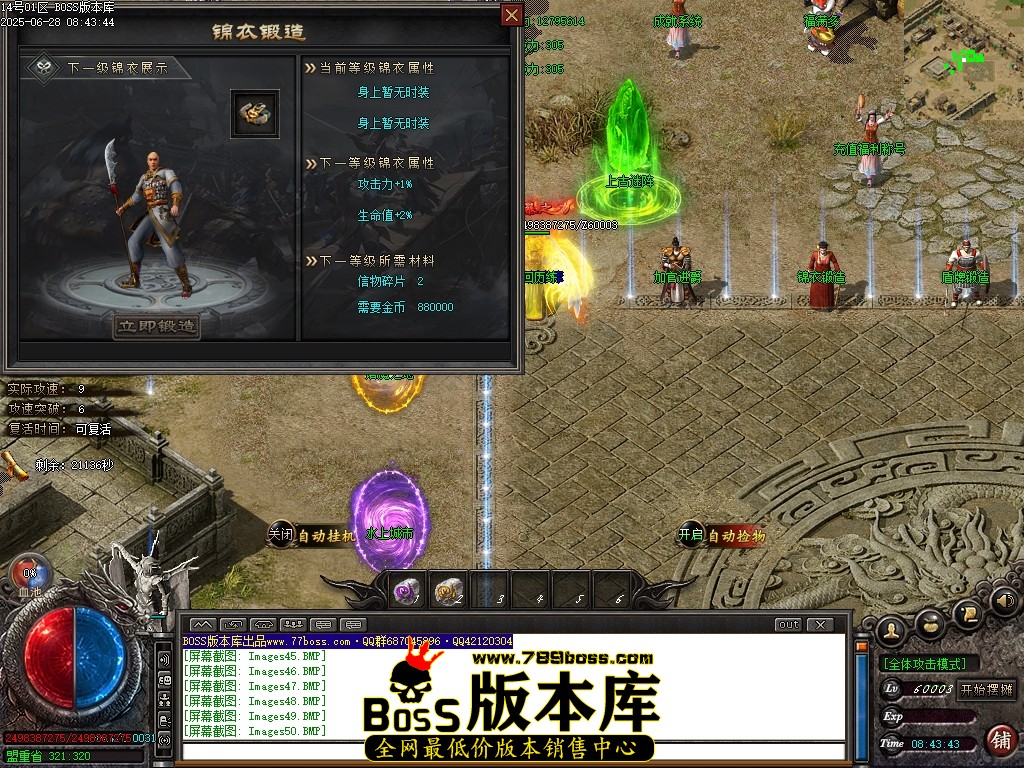 Images51压缩后.JPG