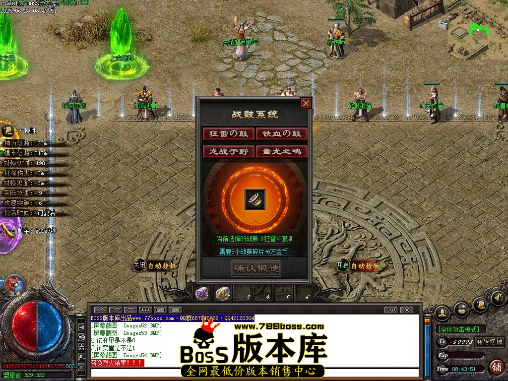Images55压缩后.JPG
