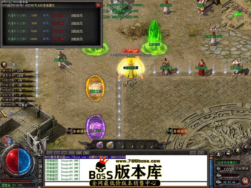 Images52压缩后.JPG