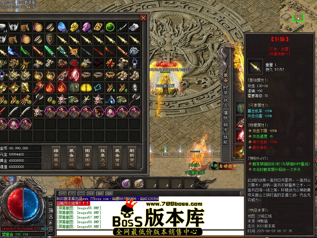 Images60压缩后.JPG