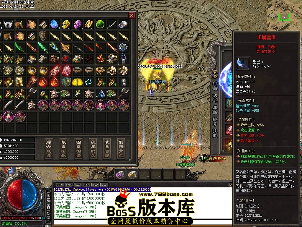 Images80压缩后.JPG