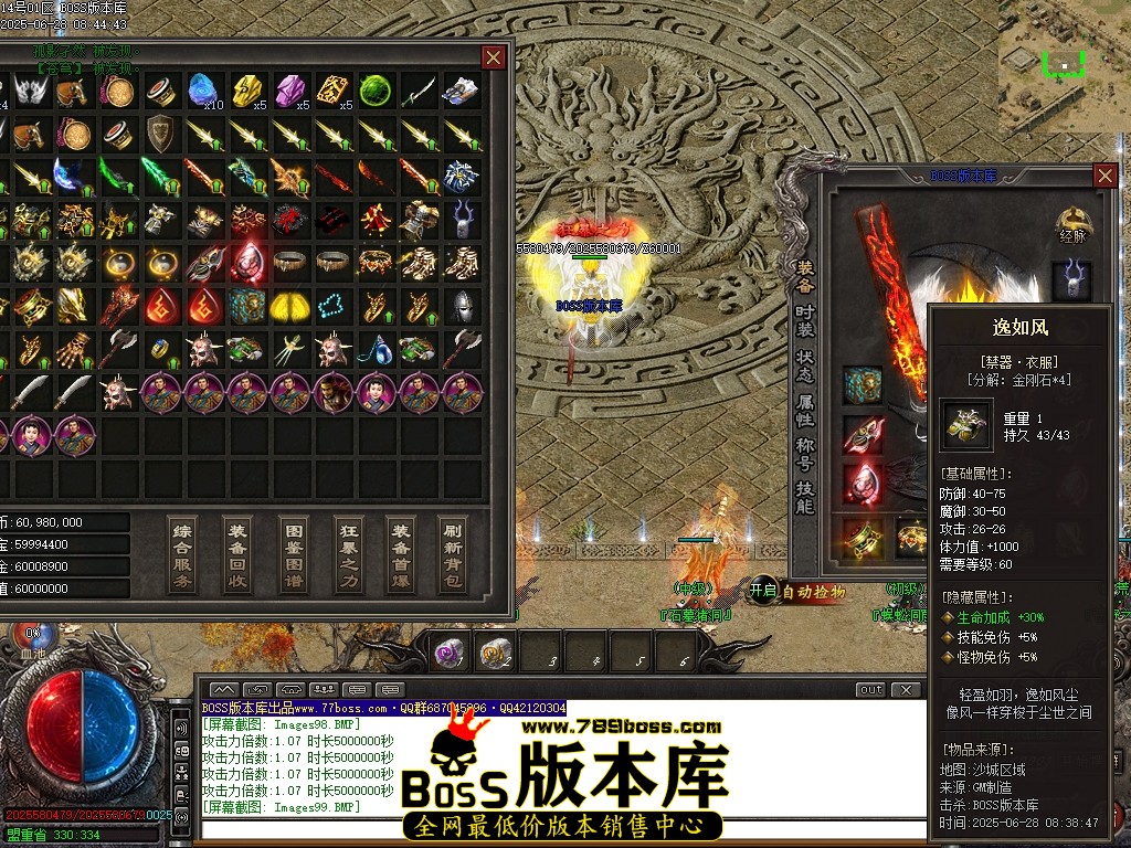 Images100压缩后.JPG