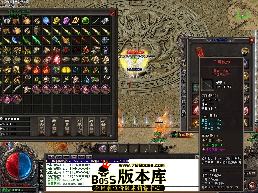 Images101压缩后.JPG