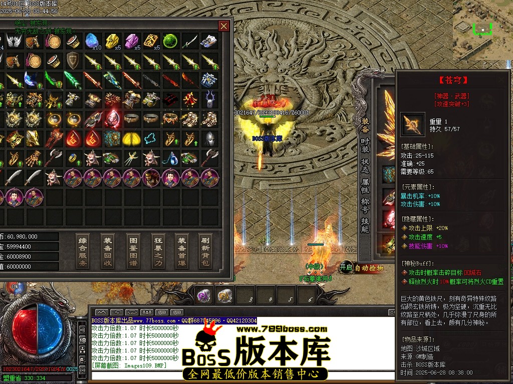Images110压缩后.JPG
