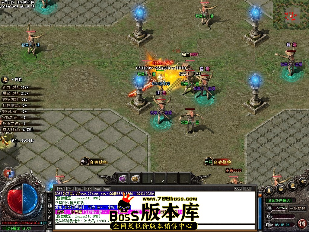 Images117压缩后.JPG