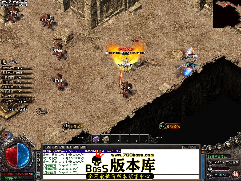 Images115压缩后.JPG