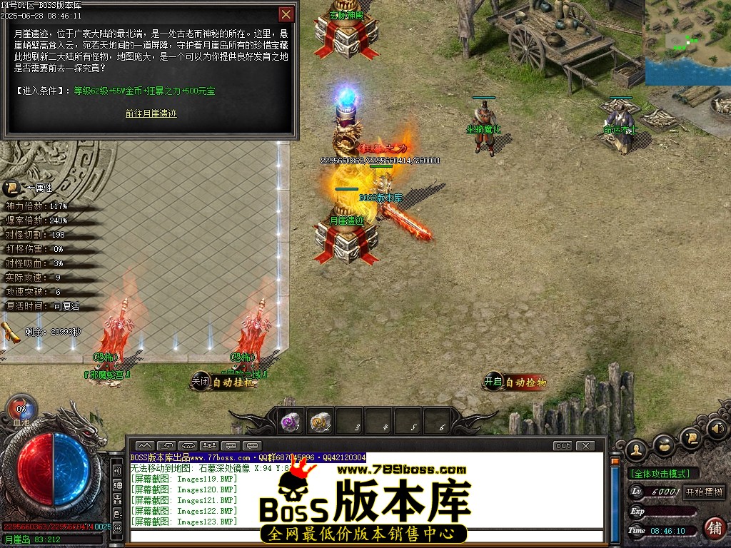 Images124压缩后.JPG