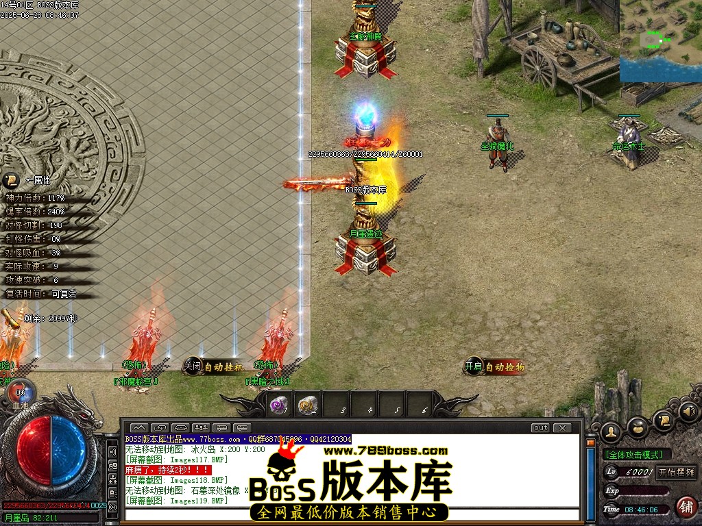 Images120压缩后.JPG