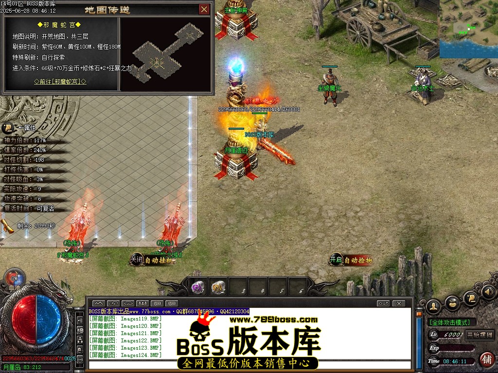 Images125压缩后.JPG