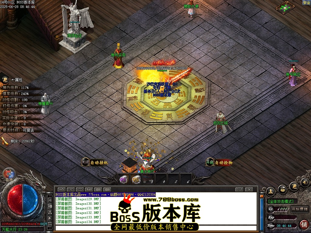 Images135压缩后.JPG