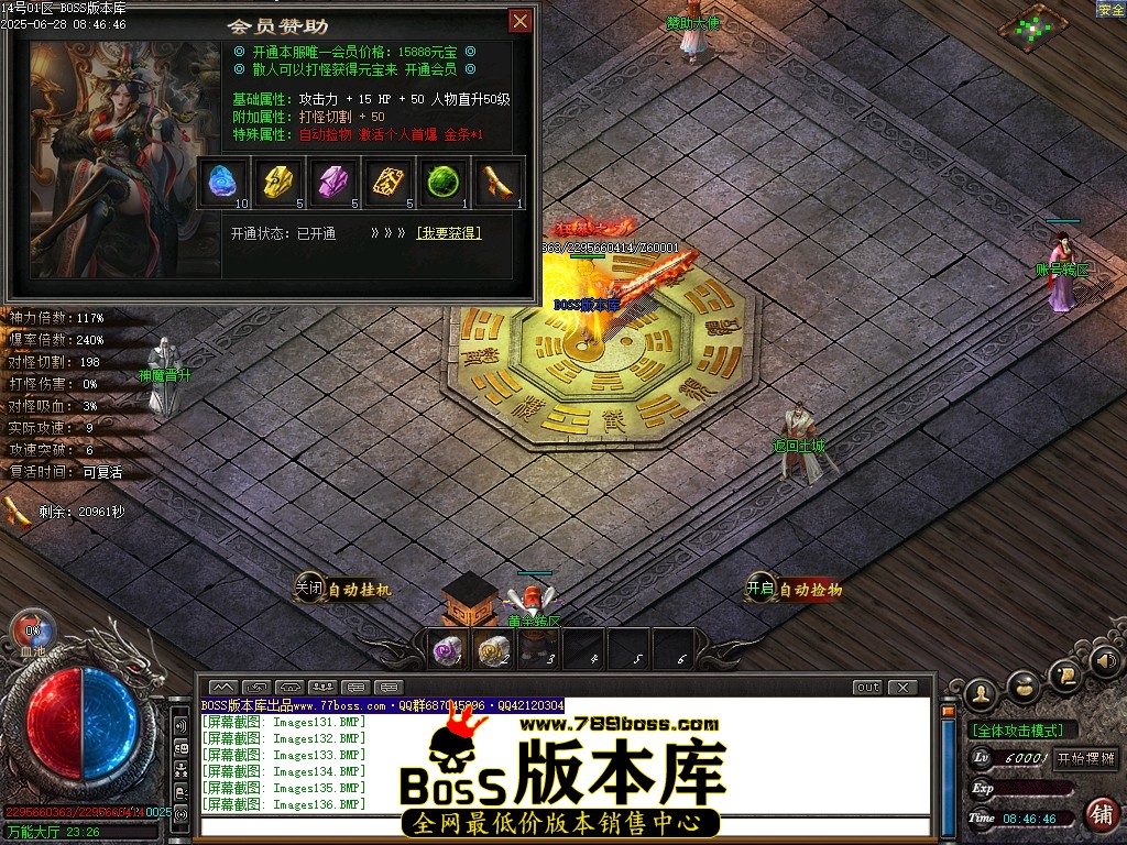Images137压缩后.JPG