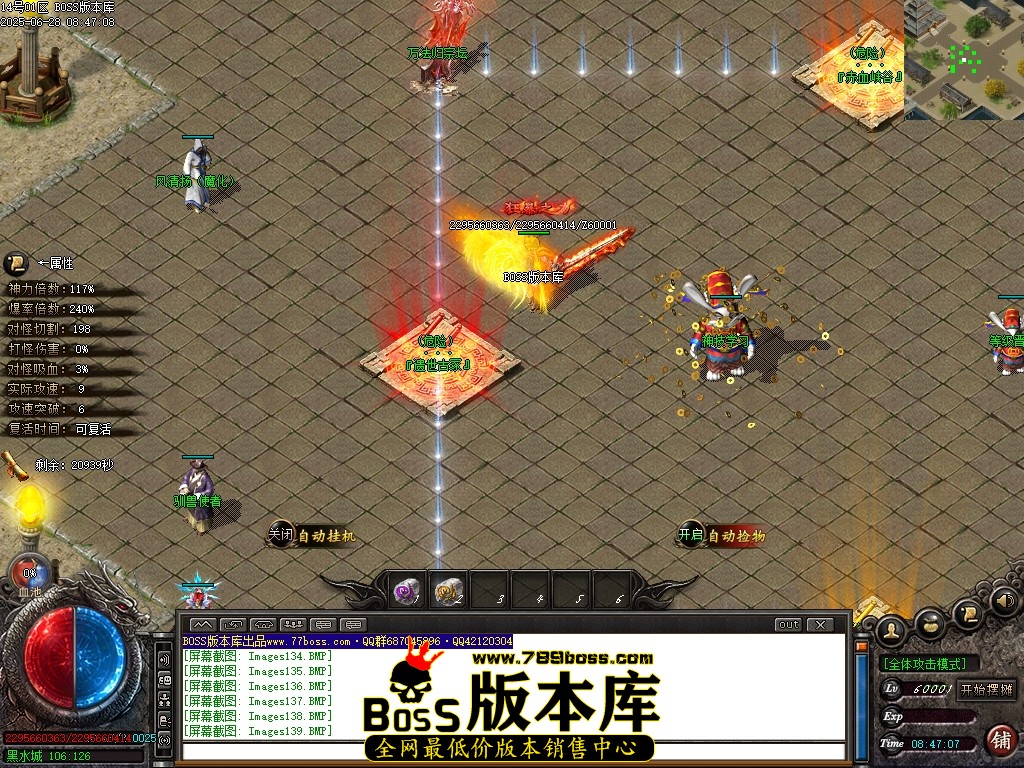 Images141压缩后.JPG