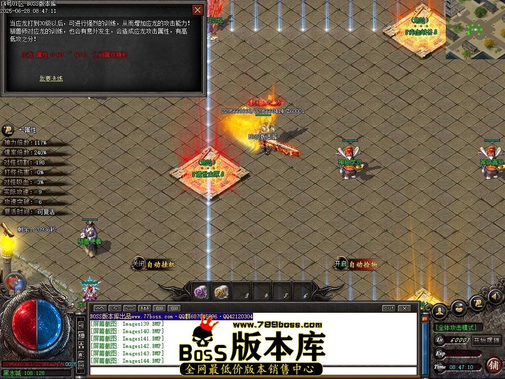 Images146压缩后.JPG
