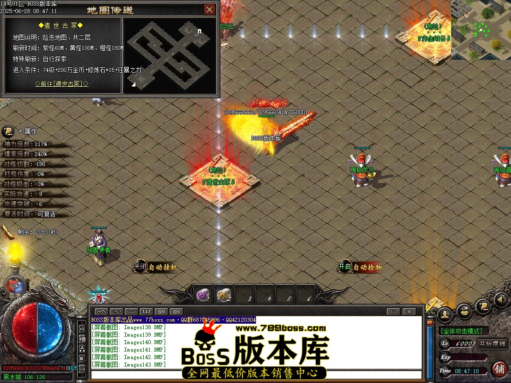 Images145压缩后.JPG