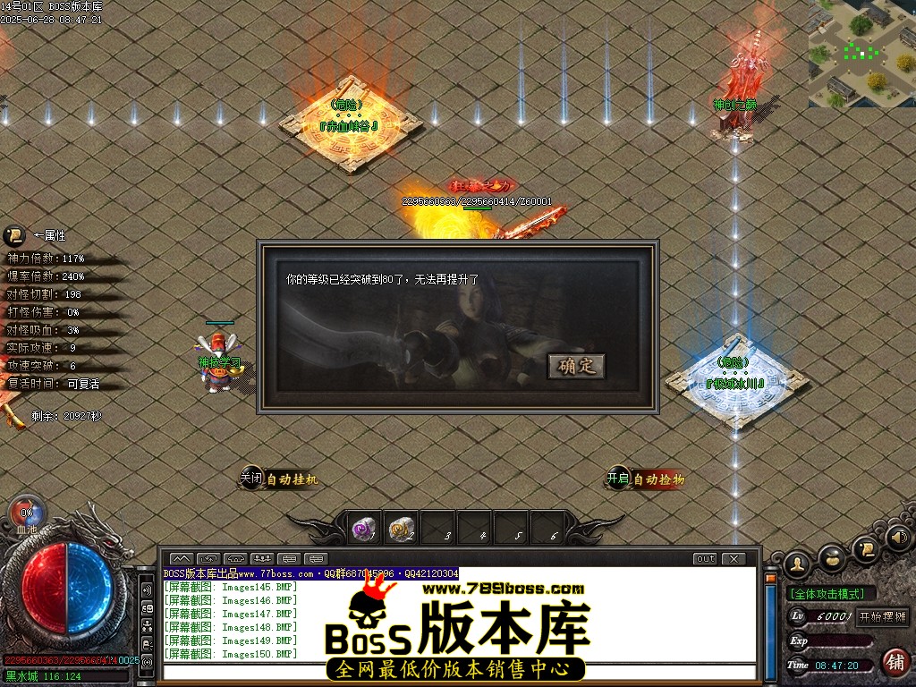 Images152压缩后.JPG