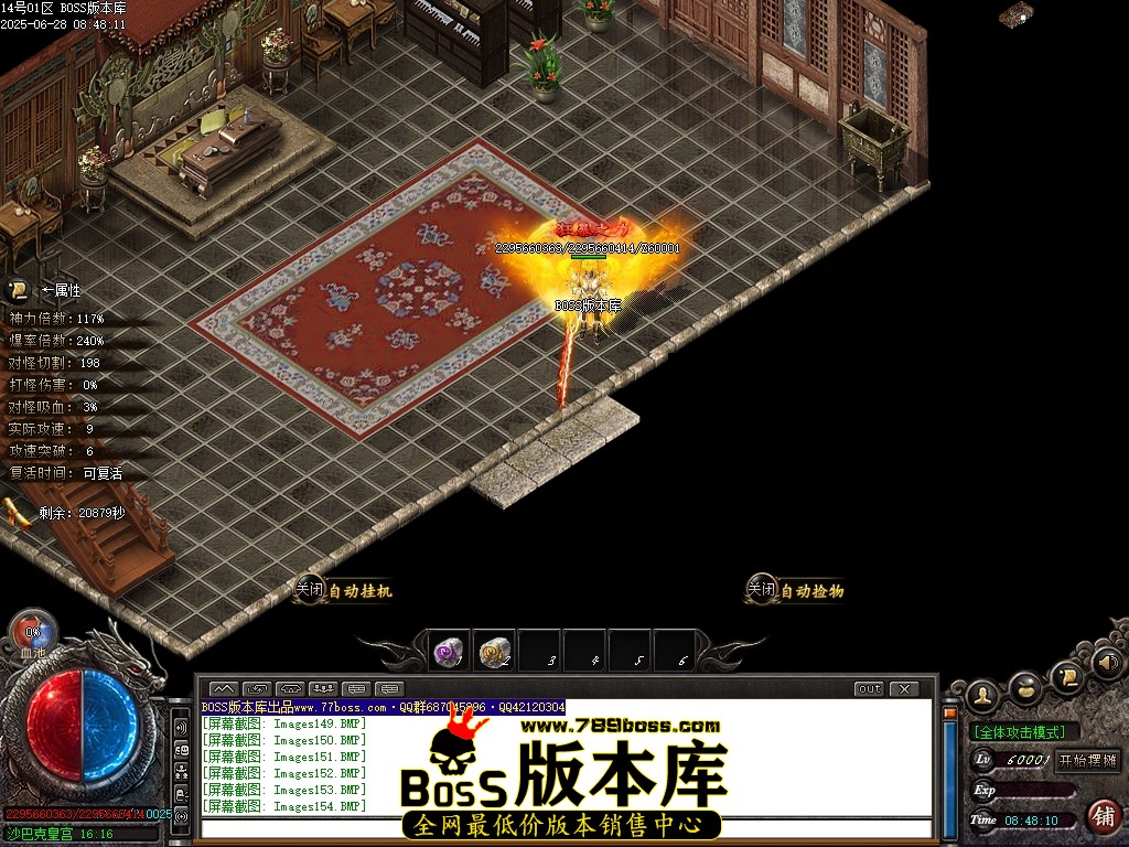 Images155压缩后.JPG