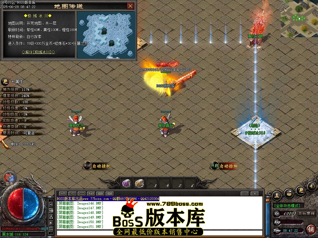 Images153压缩后.JPG