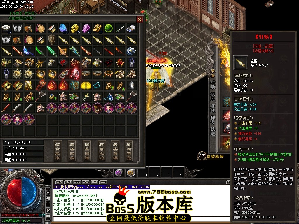 Images157压缩后.JPG