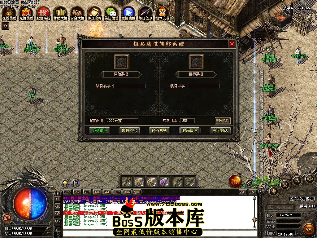 Images10压缩后.JPG