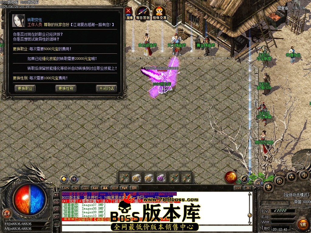 Images11压缩后.JPG