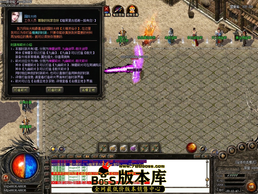 Images13压缩后.JPG
