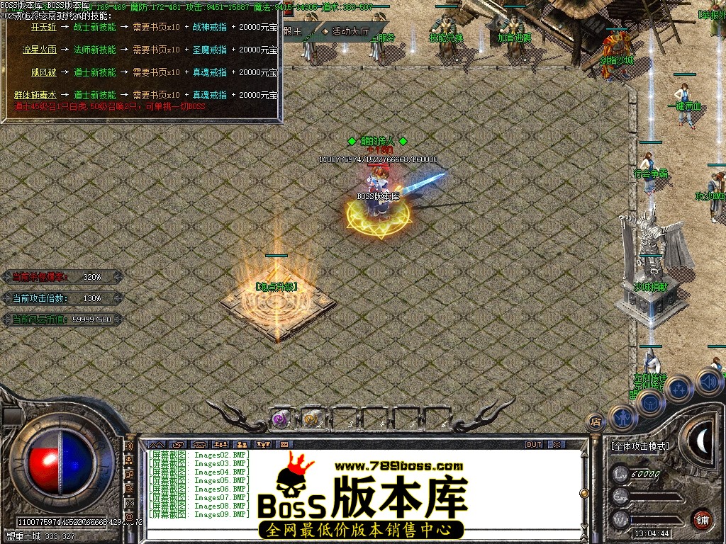 Images10压缩后.JPG