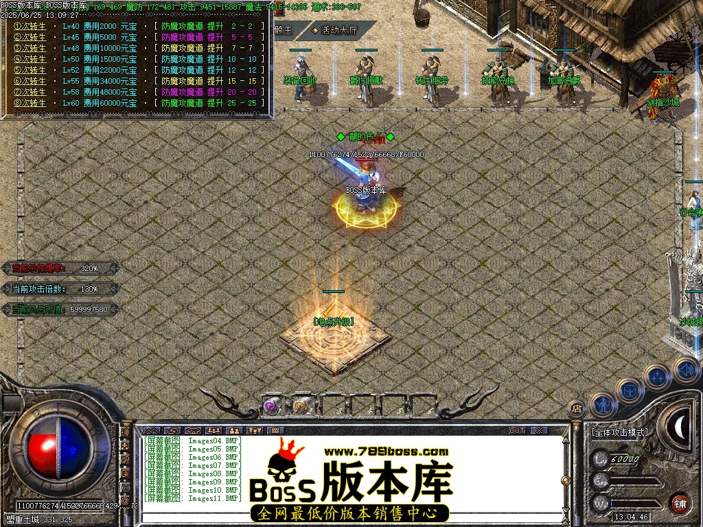 Images12压缩后.JPG