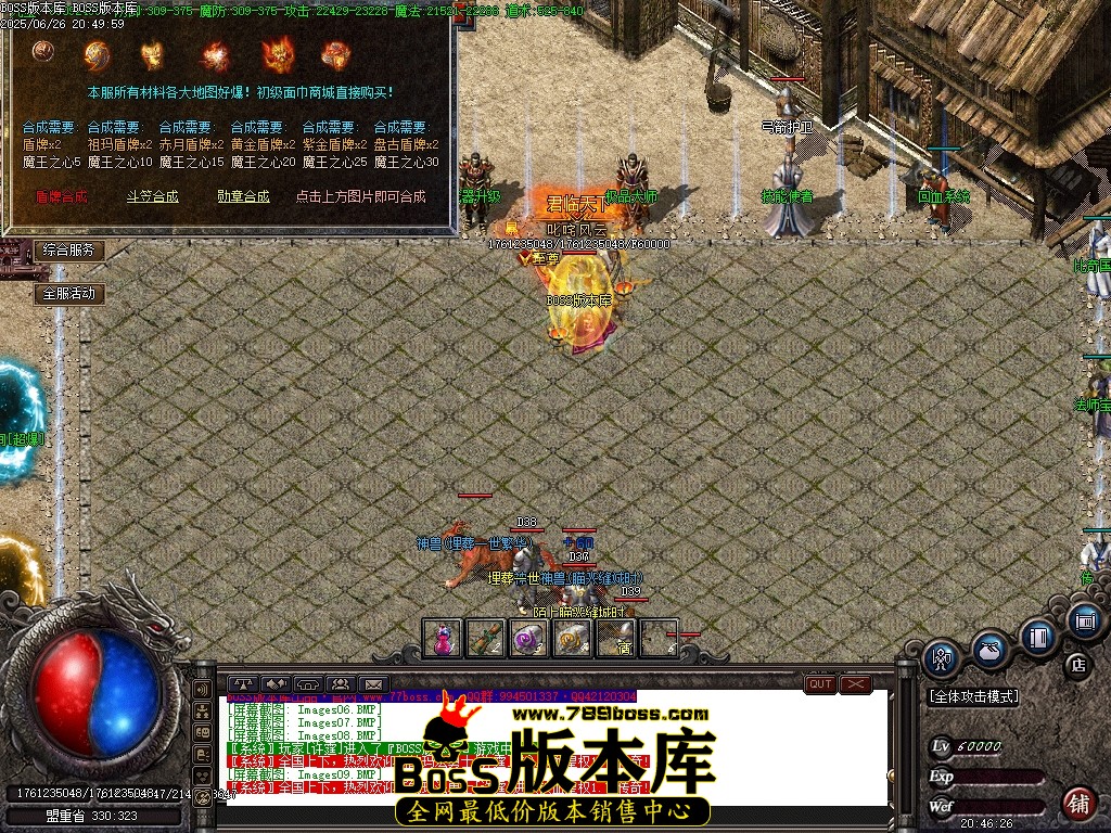 Images10压缩后.JPG