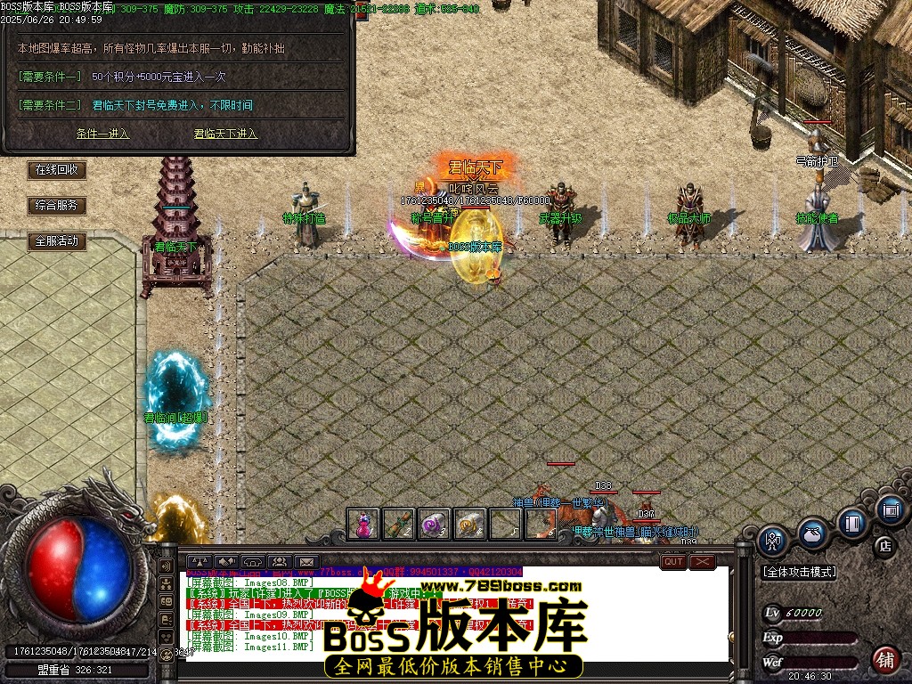 Images12压缩后.JPG