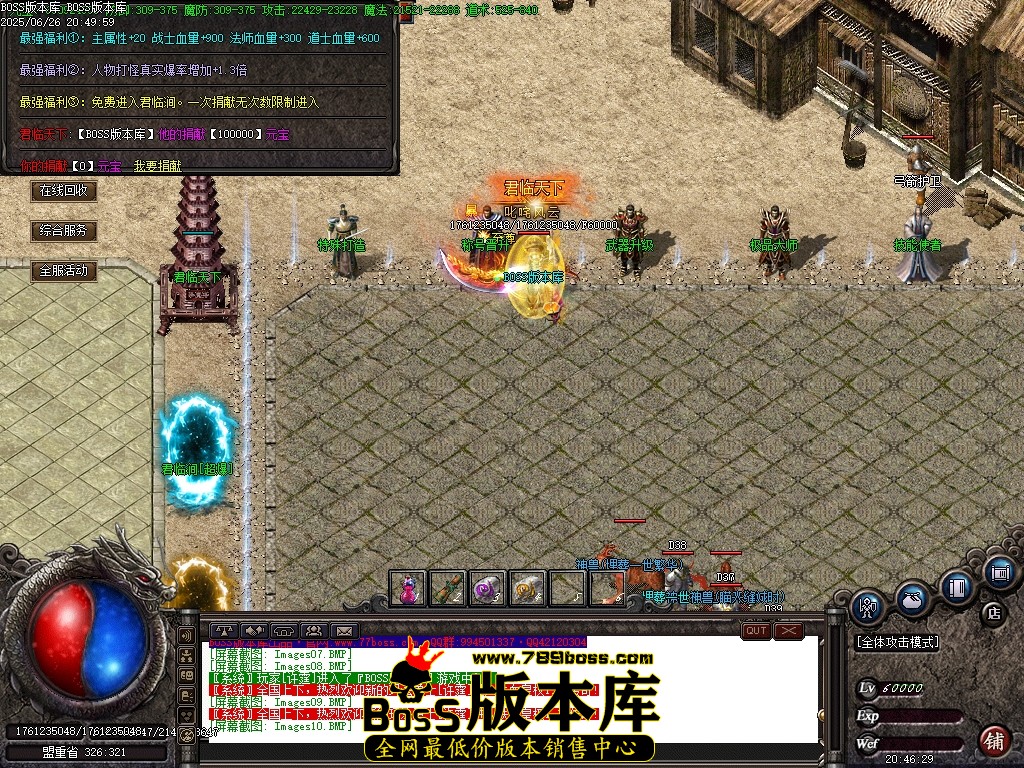 Images11压缩后.JPG